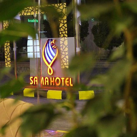 Sama Hotel Ер-Ріяд Екстер'єр фото